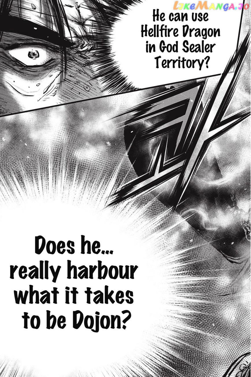 Ruler of the Land chapter 483 - page 17