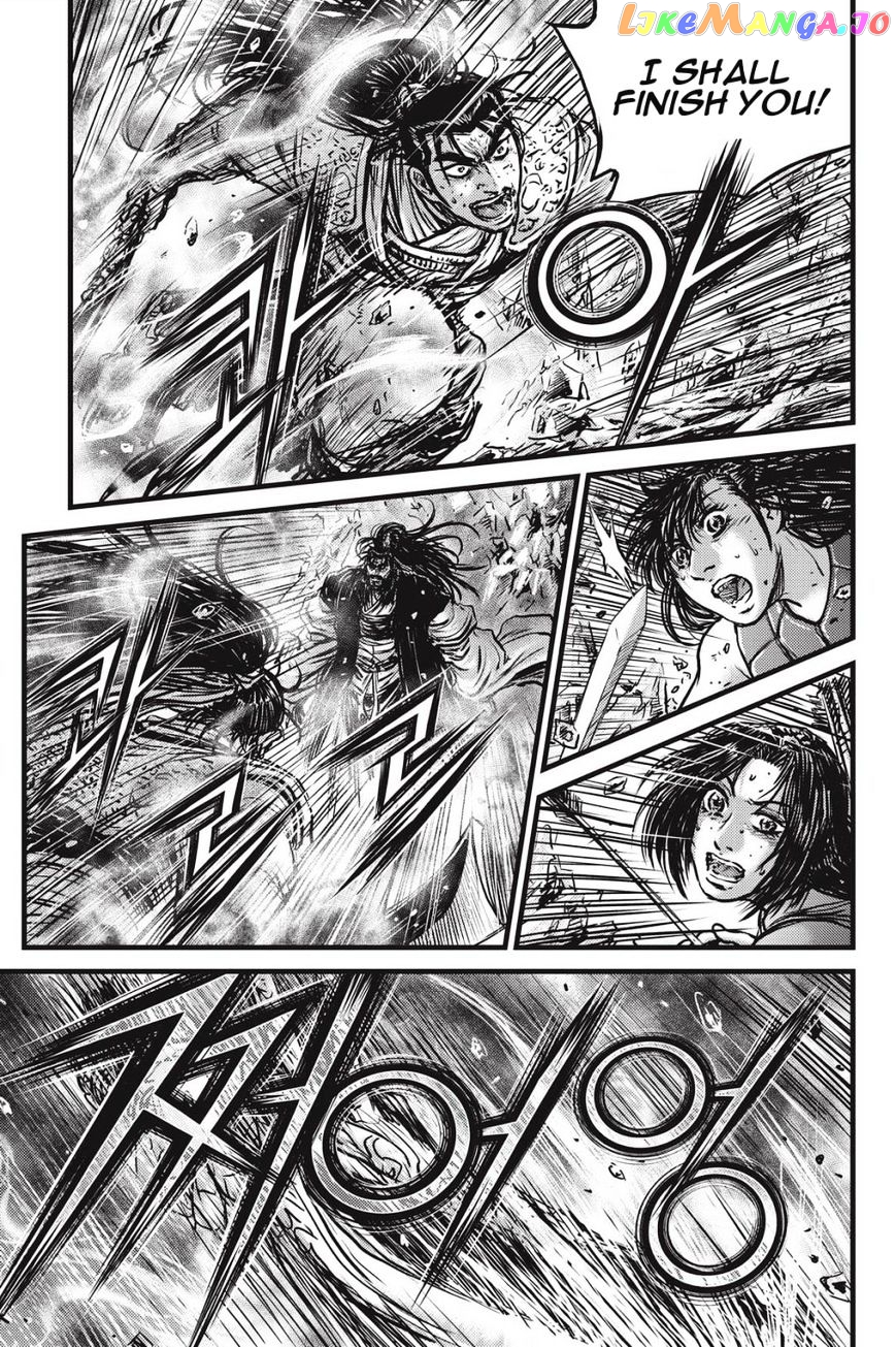 Ruler of the Land chapter 483 - page 21