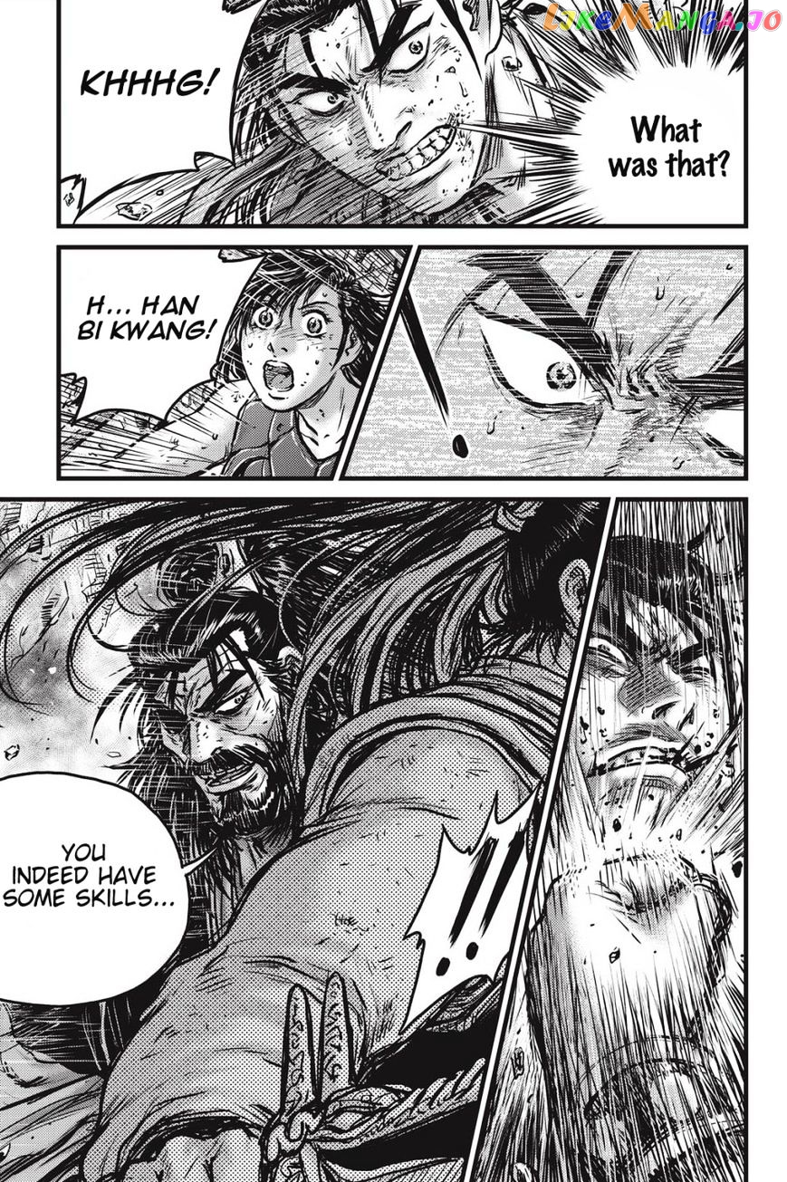 Ruler of the Land chapter 483 - page 23