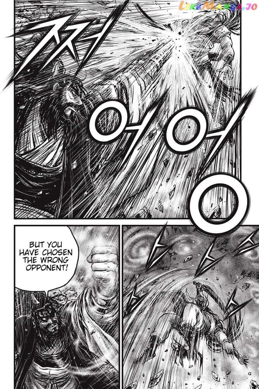 Ruler of the Land chapter 483 - page 24