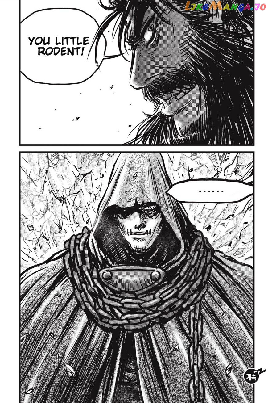 Ruler of the Land chapter 483 - page 31