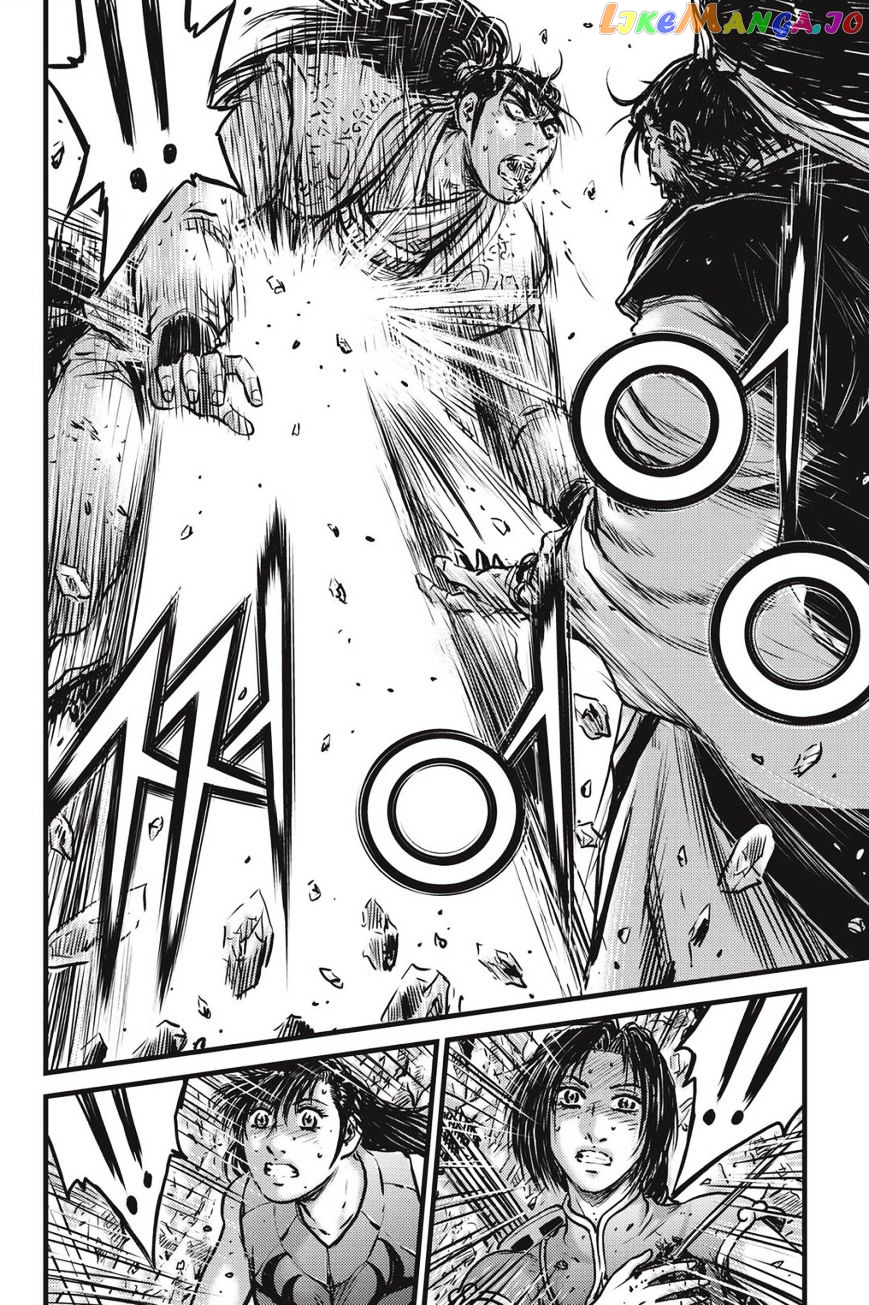 Ruler of the Land chapter 483 - page 6