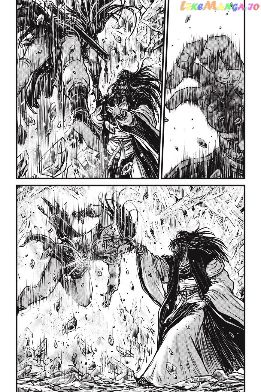 Ruler of the Land chapter 483 - page 7