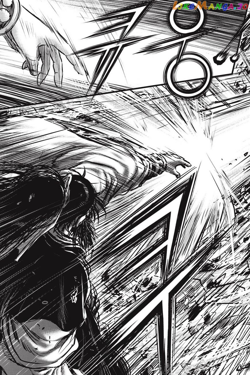 Ruler of the Land chapter 483 - page 9