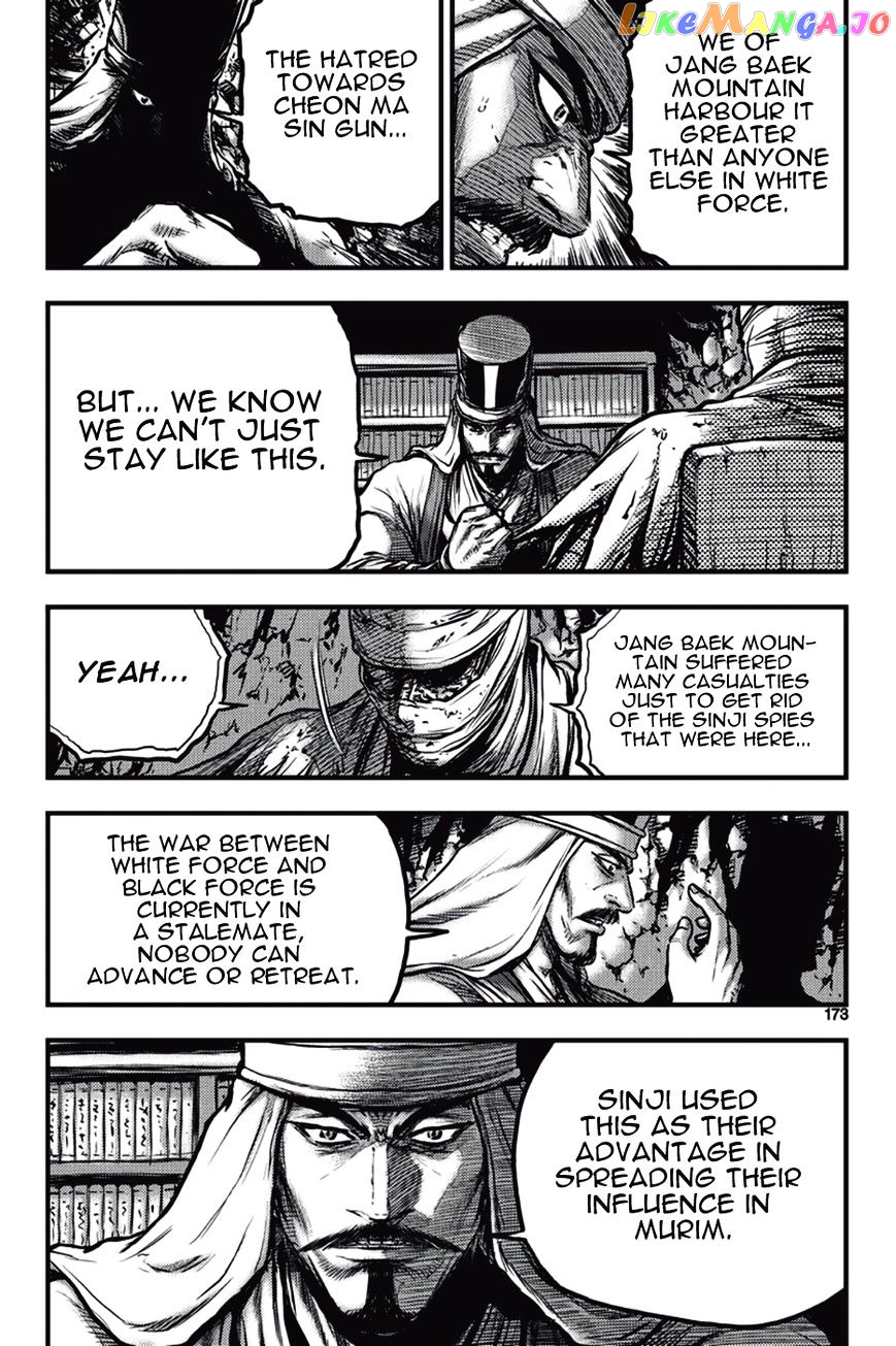 Ruler of the Land chapter 374 - page 21