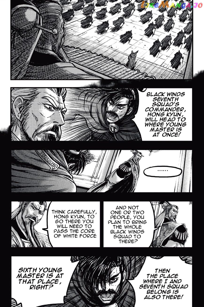 Ruler of the Land chapter 374 - page 27