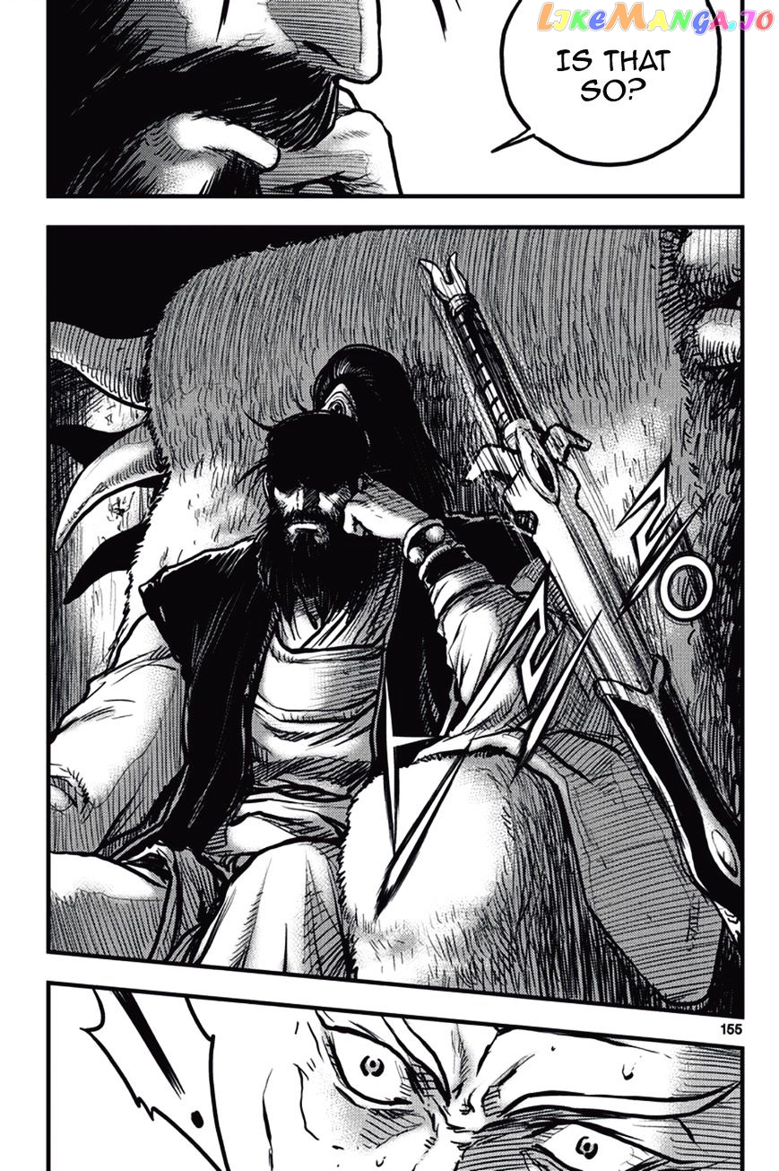 Ruler of the Land chapter 374 - page 3
