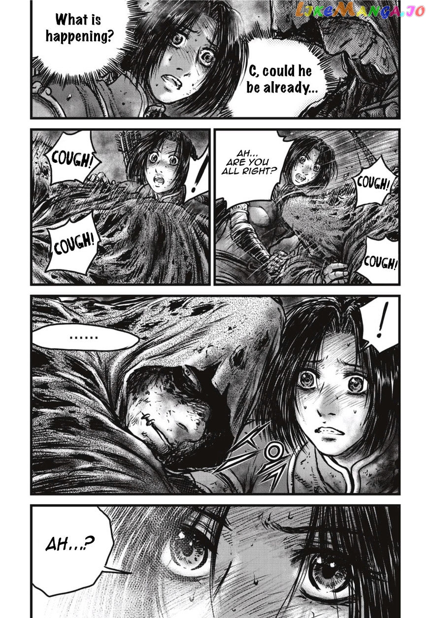 Ruler of the Land chapter 502 - page 13