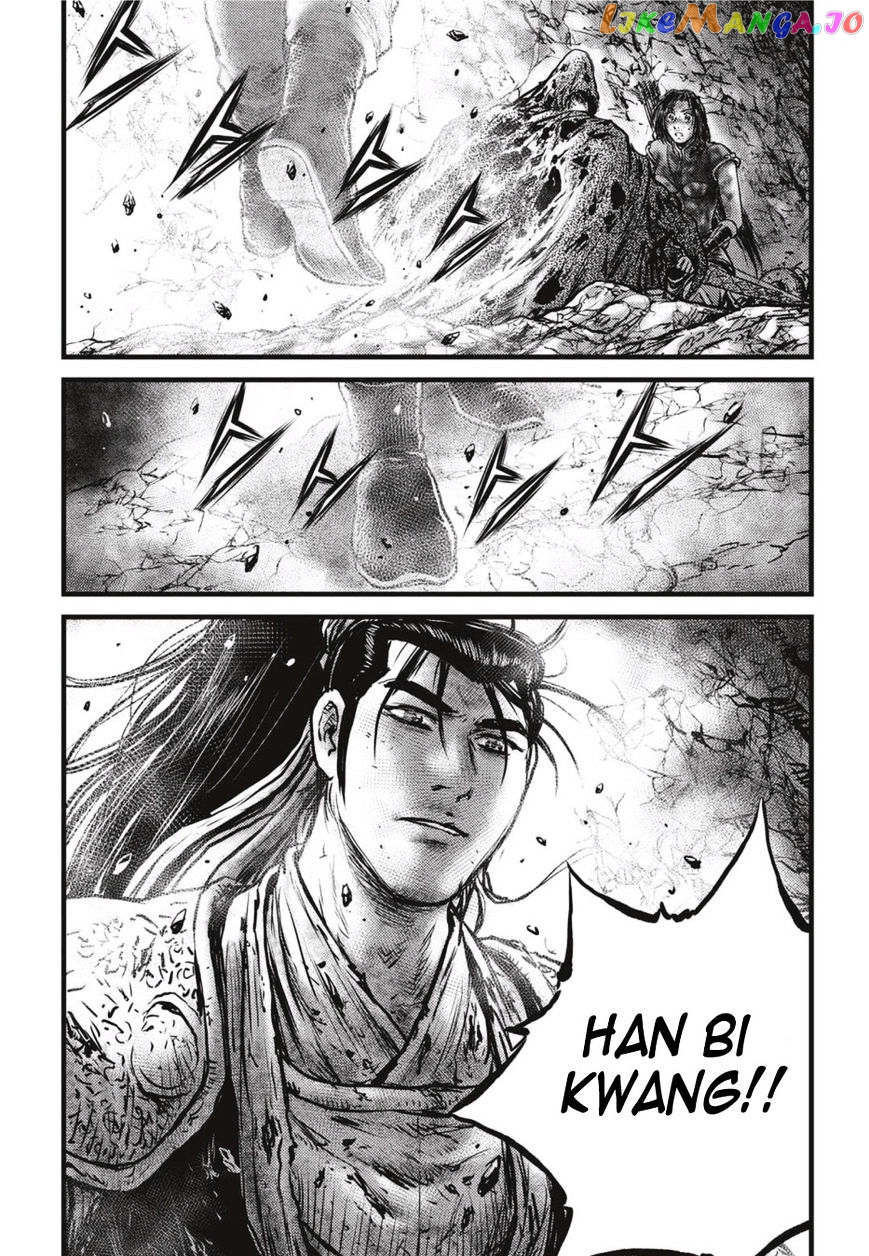 Ruler of the Land chapter 502 - page 14