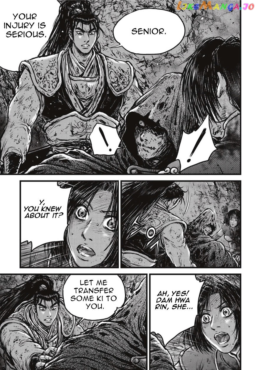Ruler of the Land chapter 502 - page 16