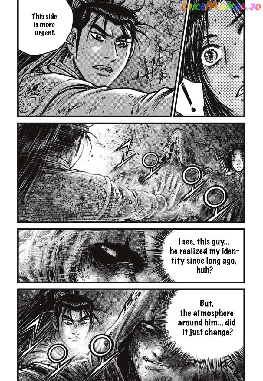 Ruler of the Land chapter 502 - page 17