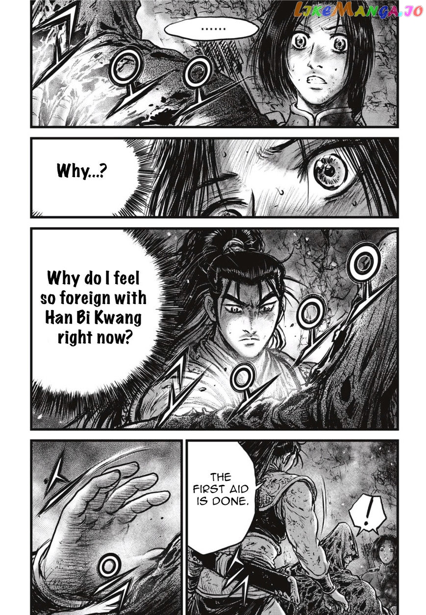 Ruler of the Land chapter 502 - page 18