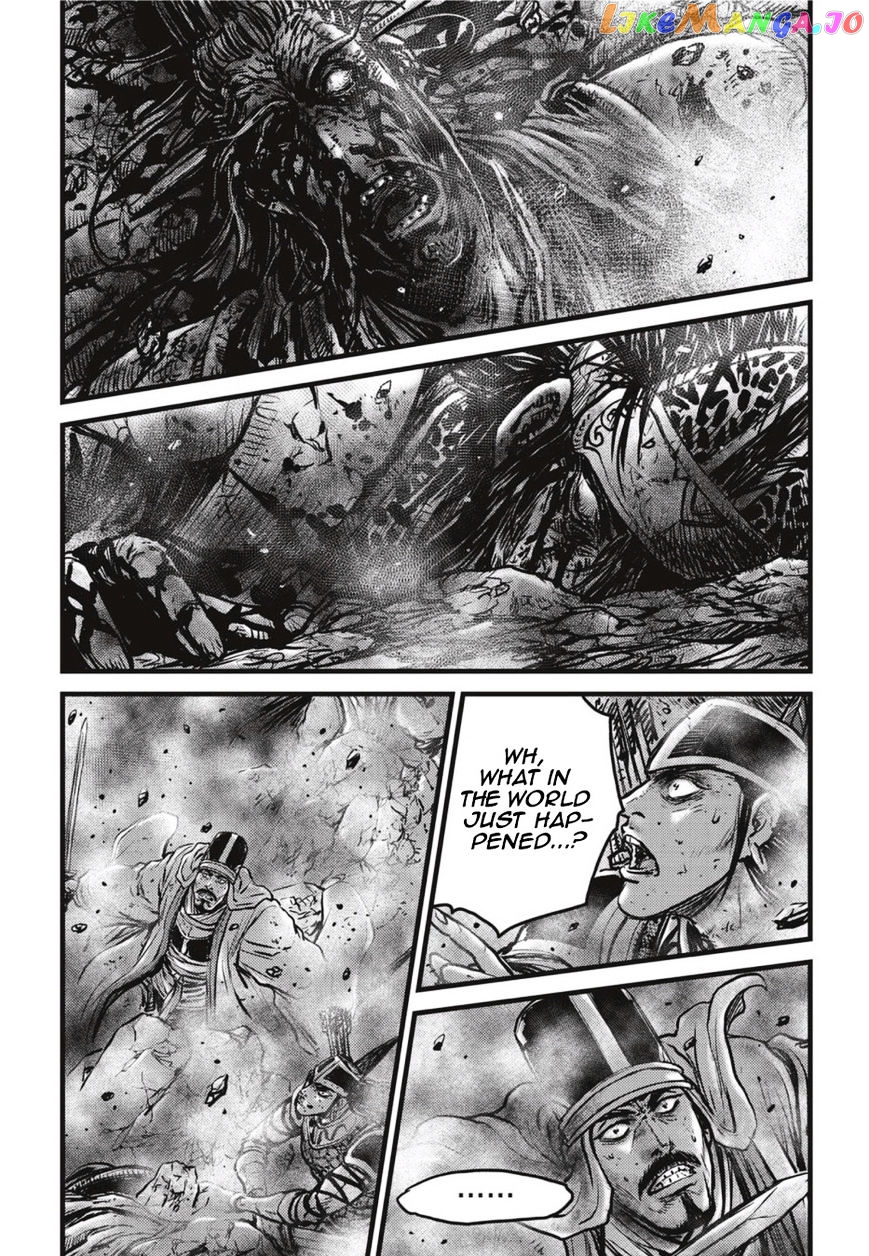 Ruler of the Land chapter 502 - page 2