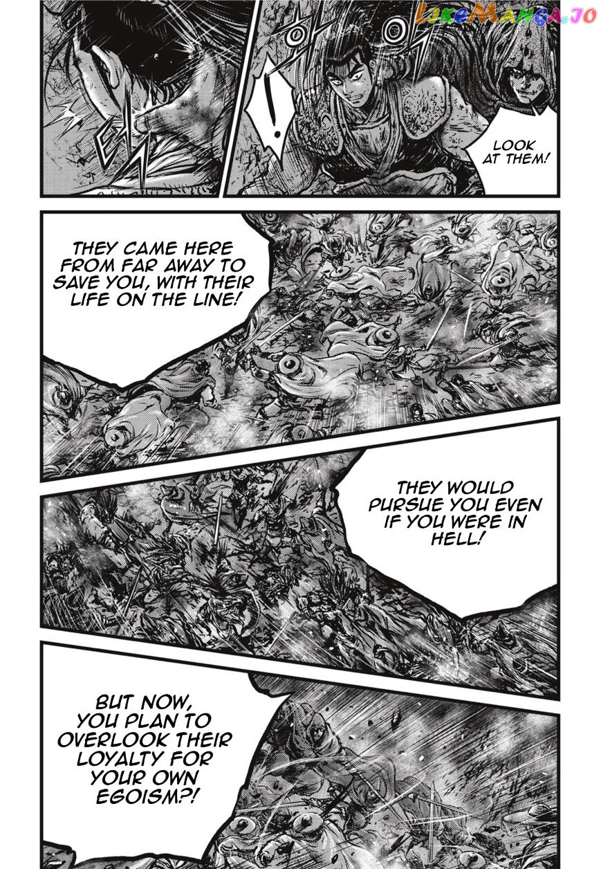 Ruler of the Land chapter 502 - page 21