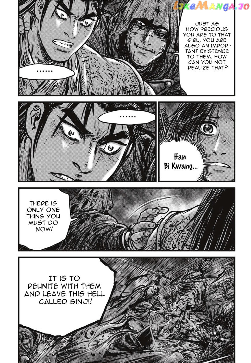 Ruler of the Land chapter 502 - page 22
