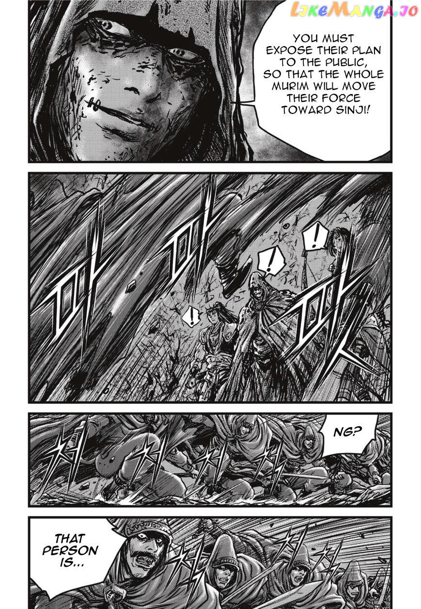 Ruler of the Land chapter 502 - page 23