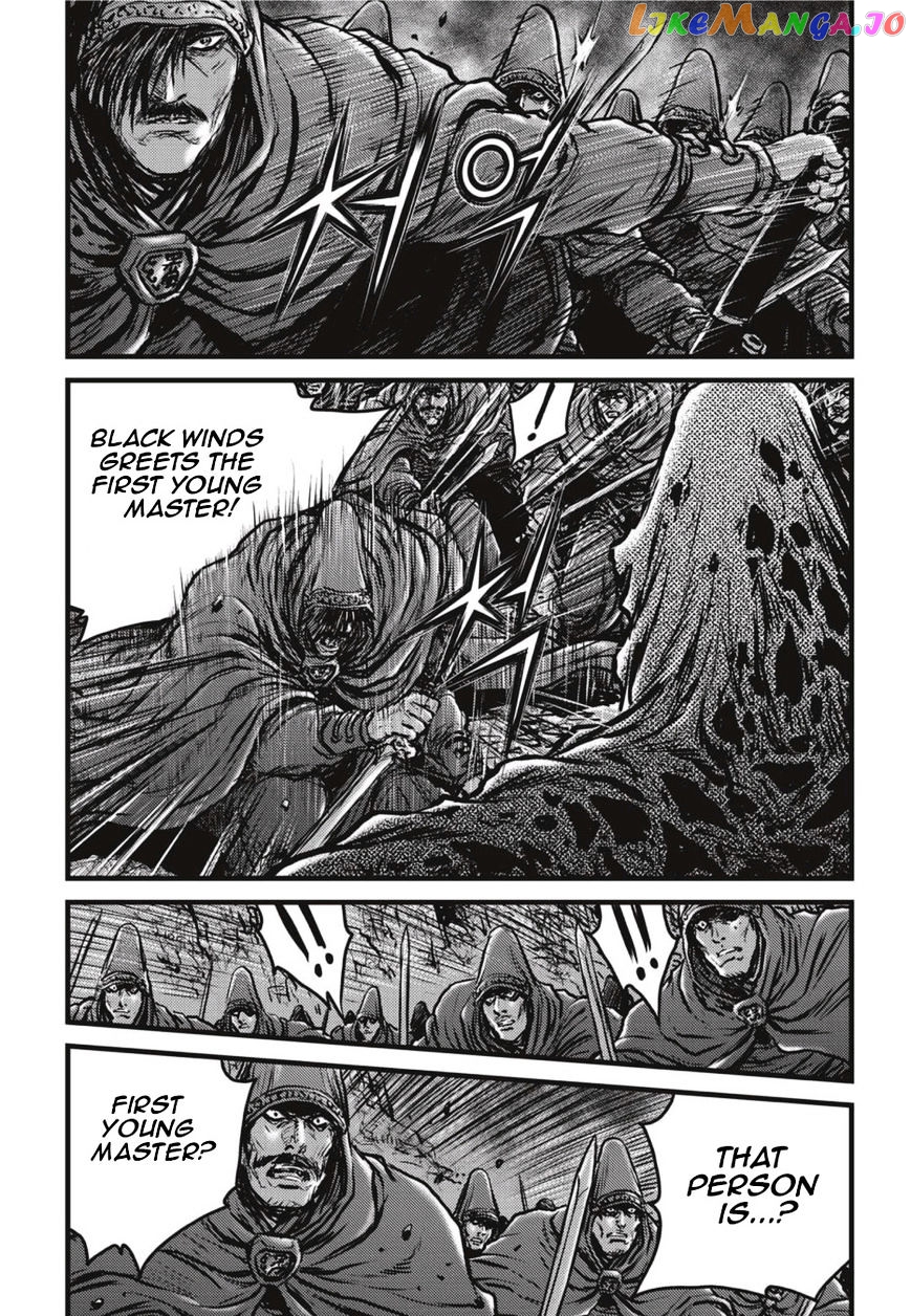 Ruler of the Land chapter 502 - page 24