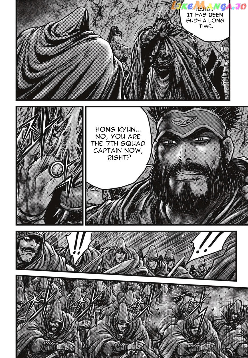 Ruler of the Land chapter 502 - page 25
