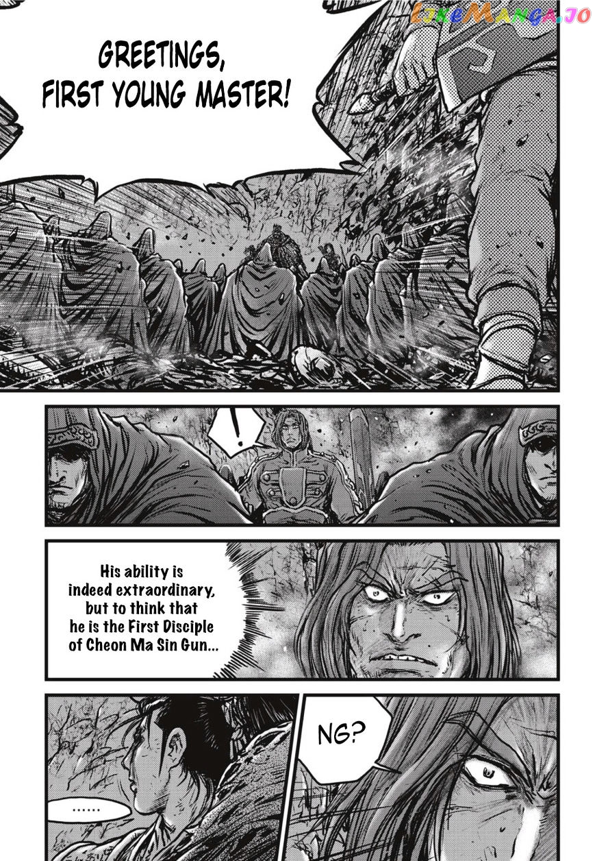 Ruler of the Land chapter 502 - page 26