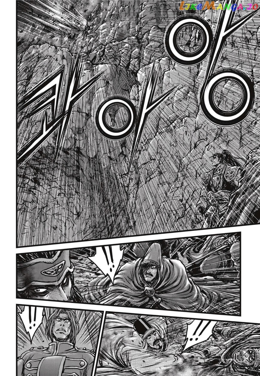 Ruler of the Land chapter 502 - page 27
