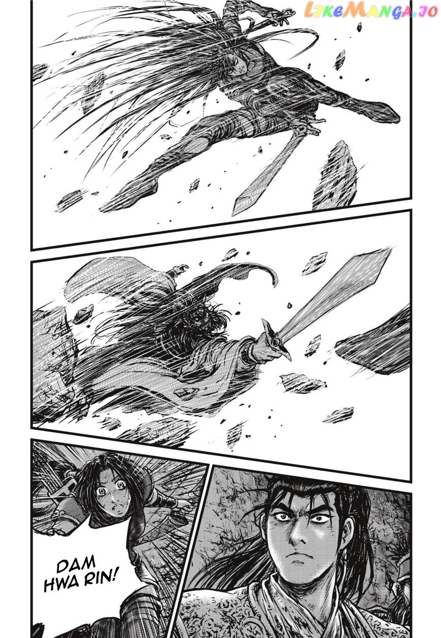Ruler of the Land chapter 502 - page 29