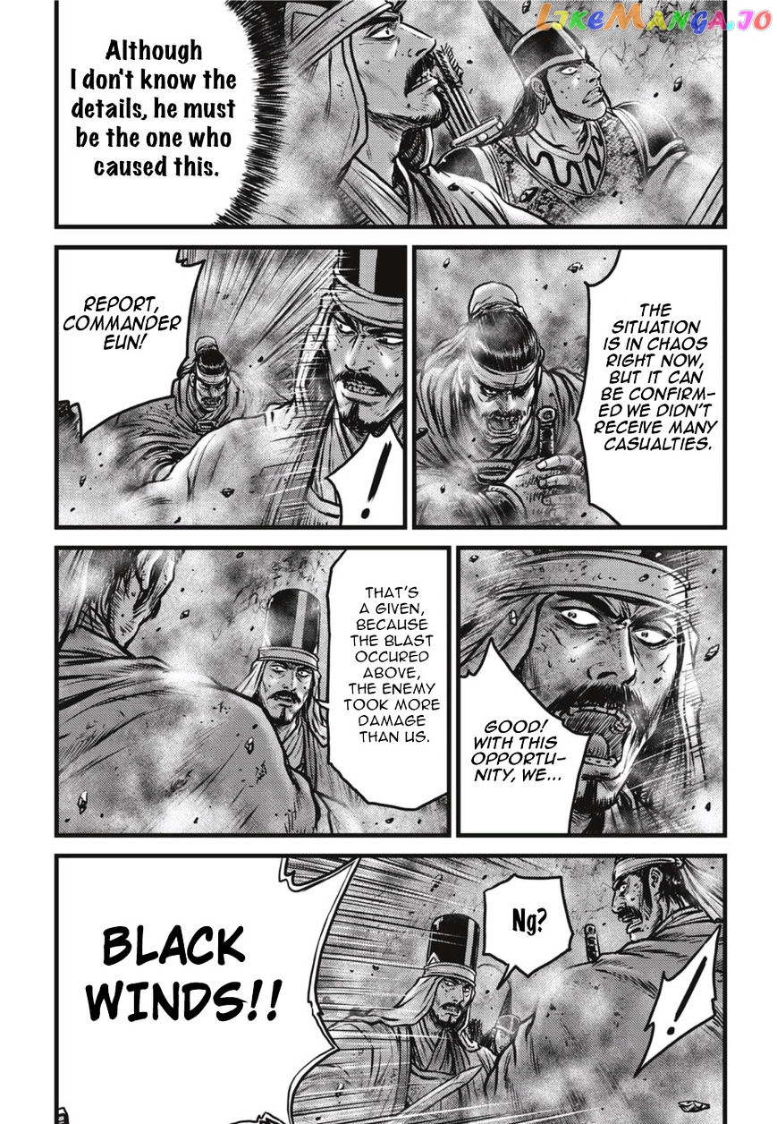Ruler of the Land chapter 502 - page 3