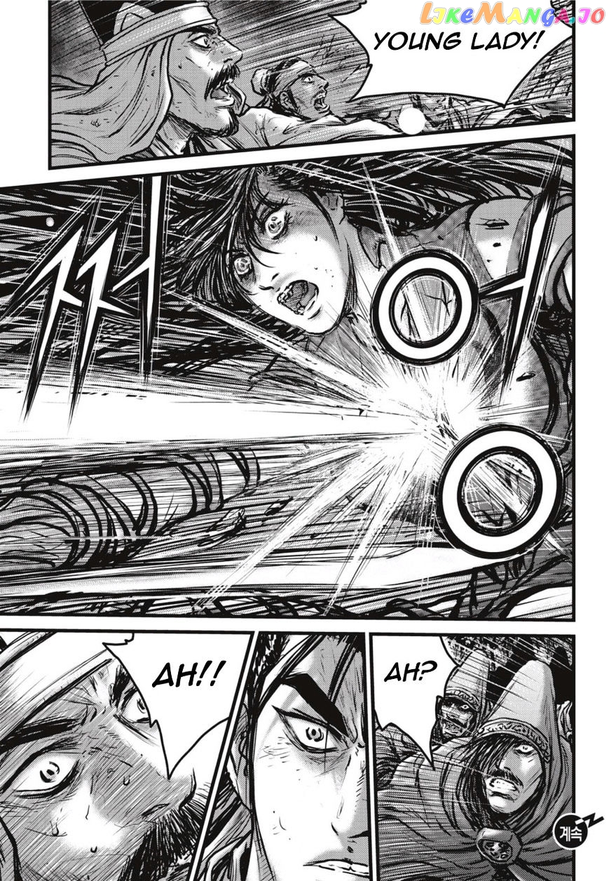 Ruler of the Land chapter 502 - page 30