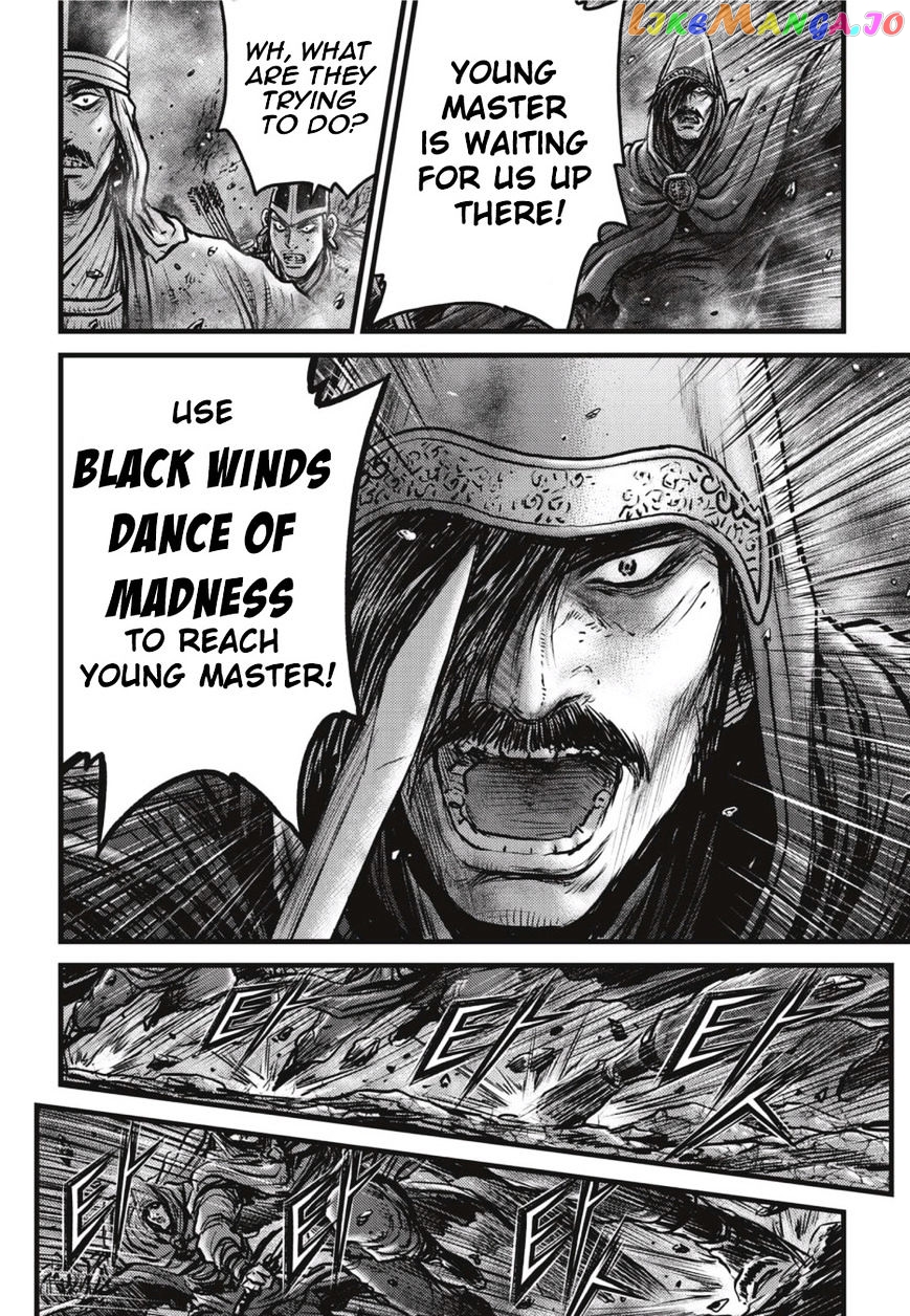 Ruler of the Land chapter 502 - page 5