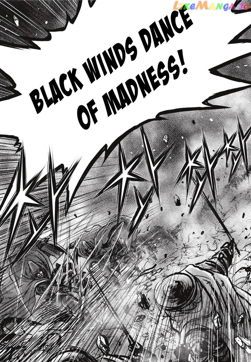 Ruler of the Land chapter 502 - page 6