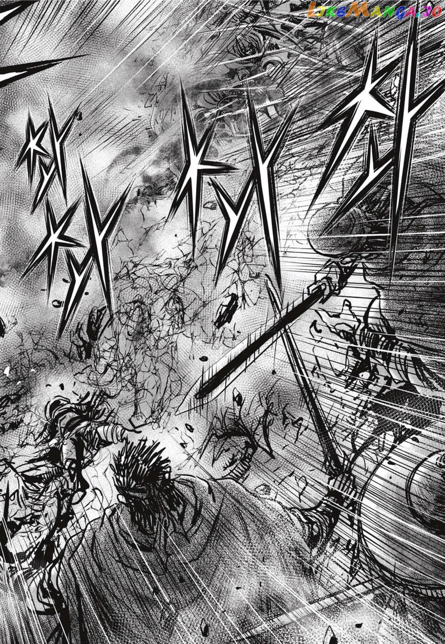 Ruler of the Land chapter 502 - page 7