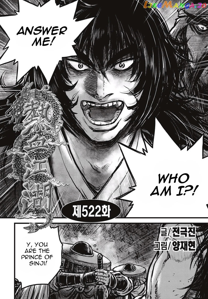Ruler of the Land chapter 522 - page 1