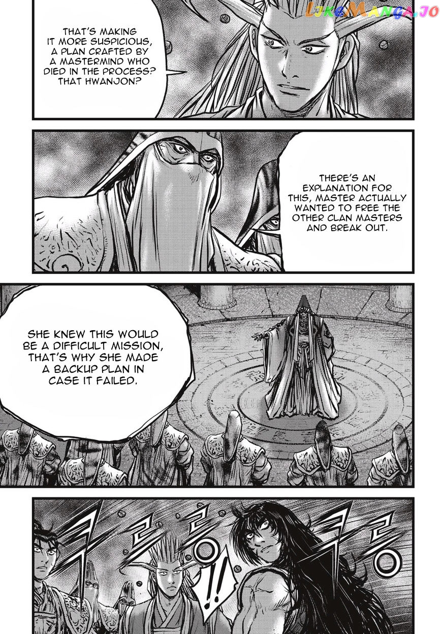 Ruler of the Land chapter 522 - page 18