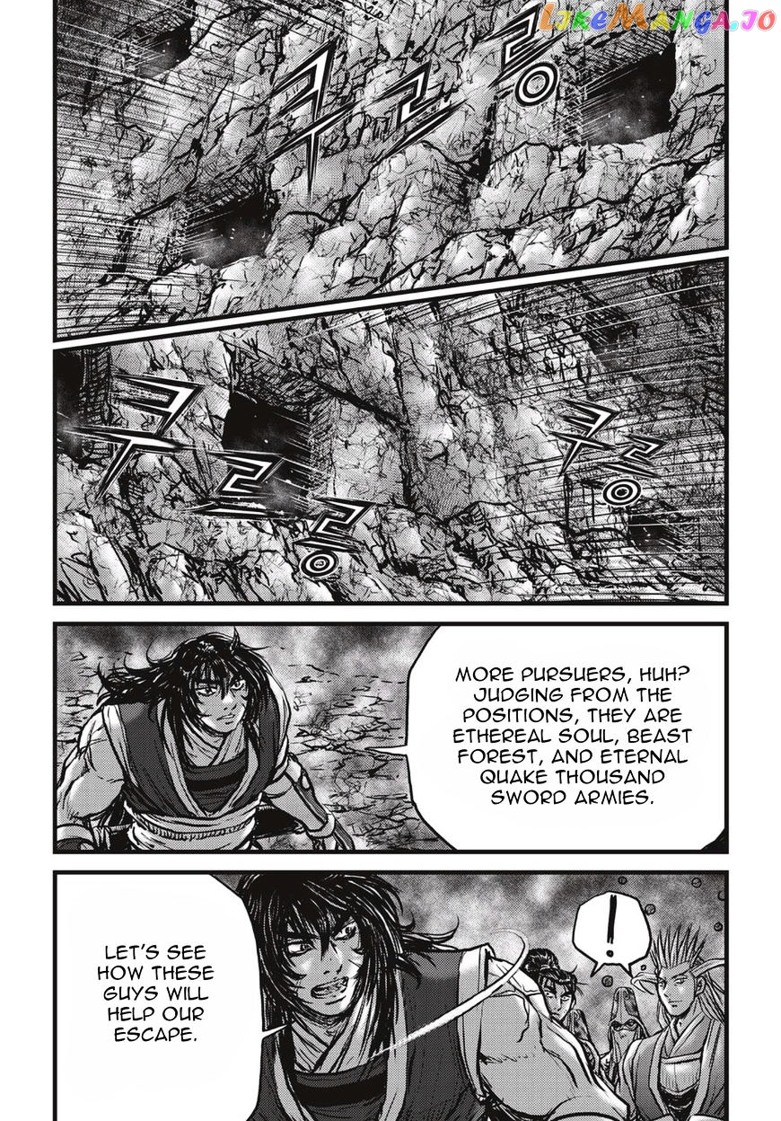 Ruler of the Land chapter 522 - page 19