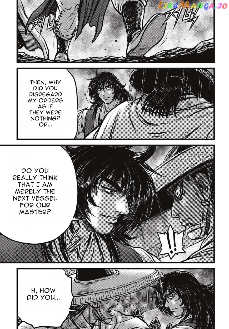 Ruler of the Land chapter 522 - page 2