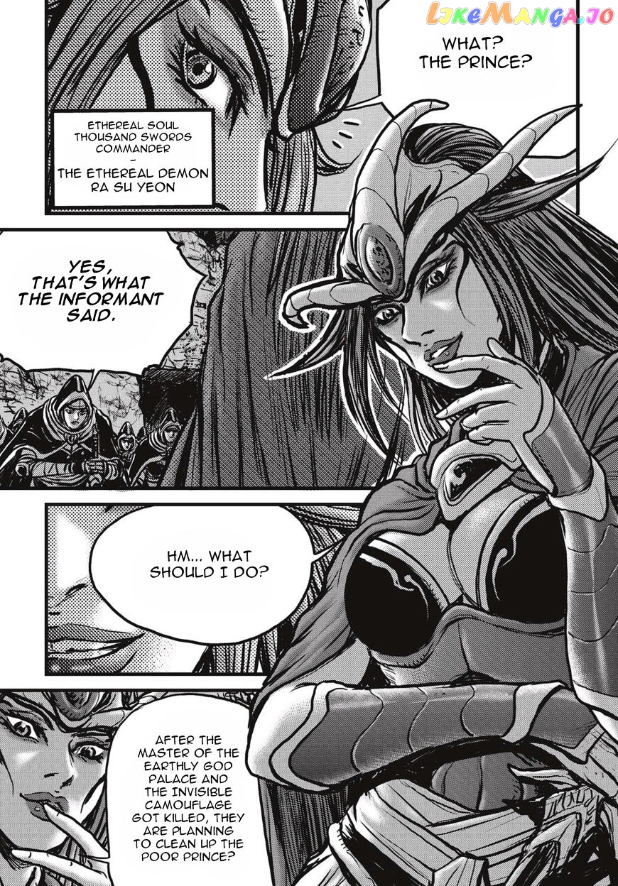 Ruler of the Land chapter 522 - page 20