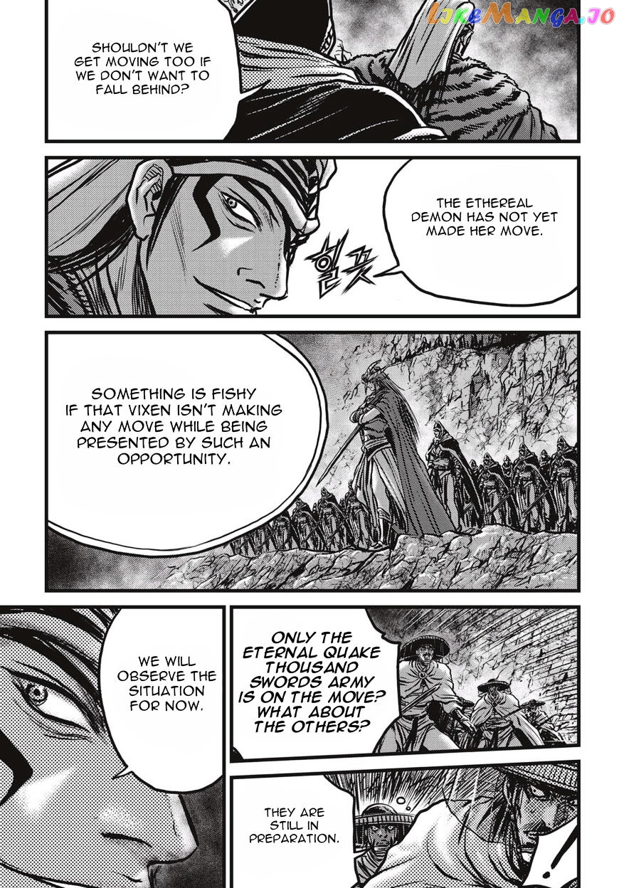 Ruler of the Land chapter 522 - page 24