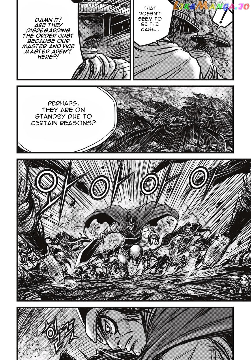 Ruler of the Land chapter 522 - page 25
