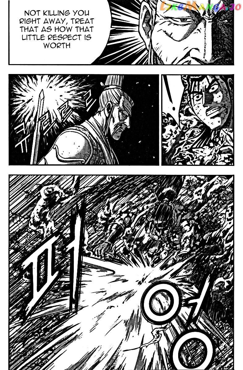 Ruler of the Land chapter 326 - page 16