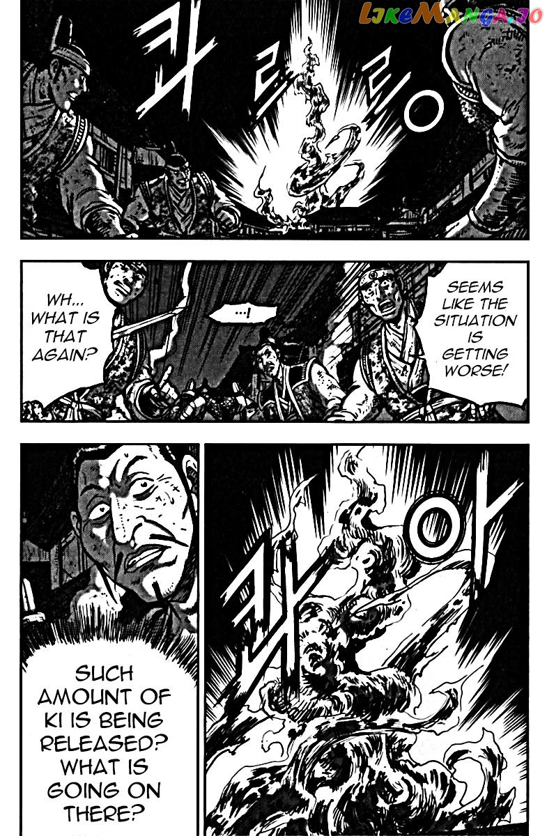 Ruler of the Land chapter 326 - page 18