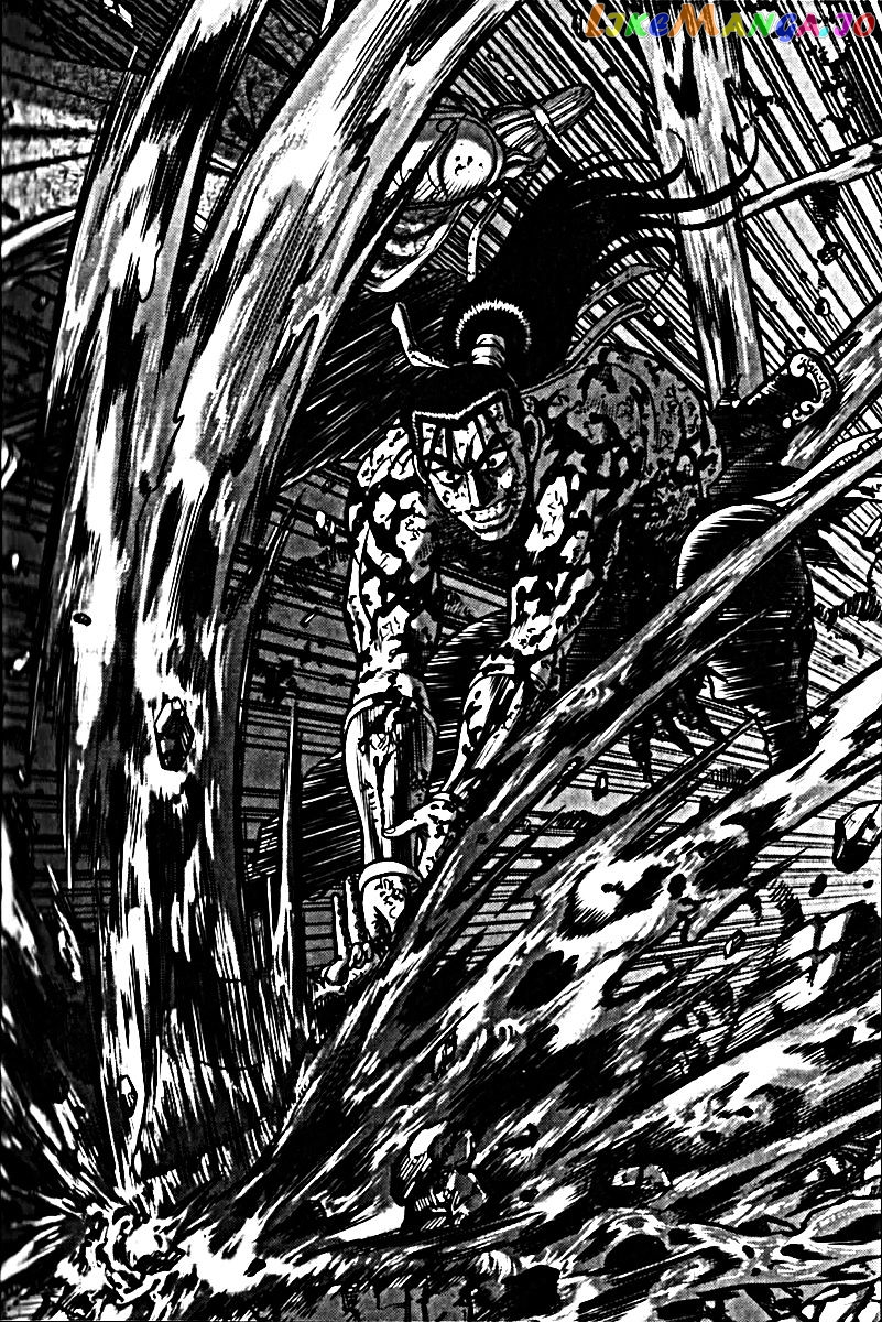 Ruler of the Land chapter 326 - page 19