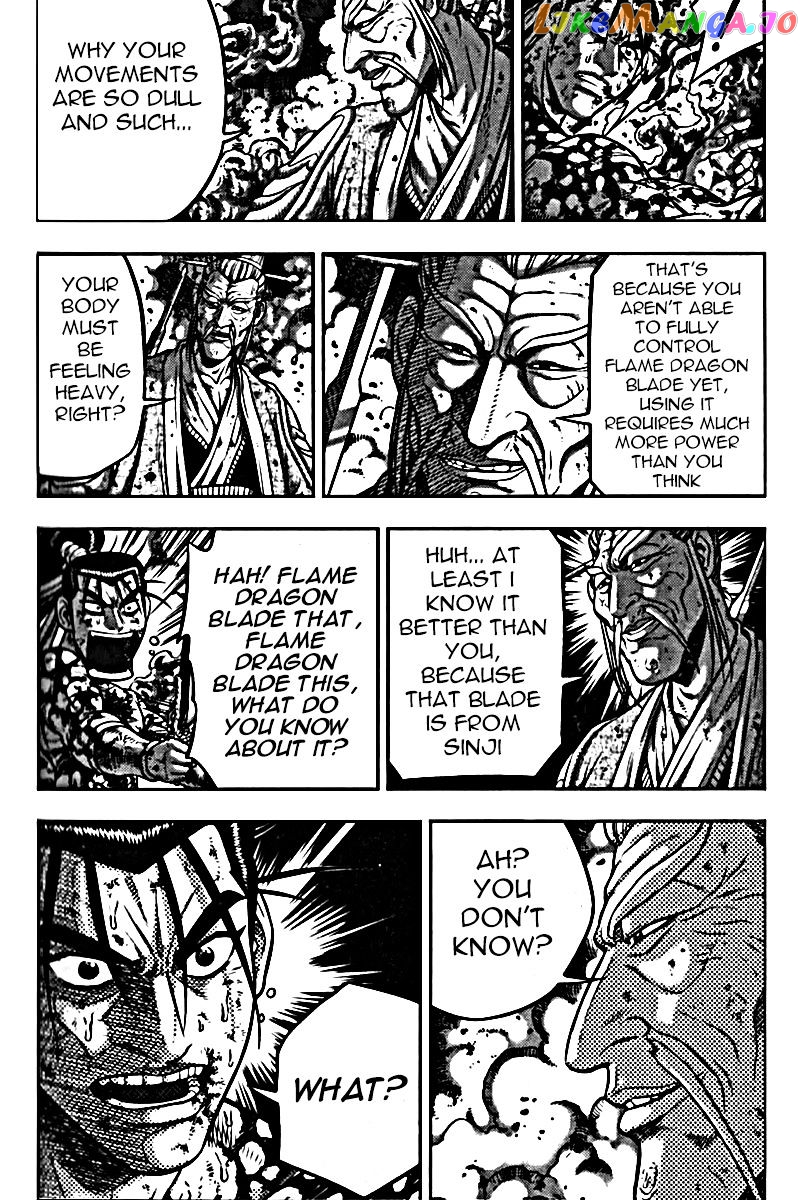 Ruler of the Land chapter 326 - page 21