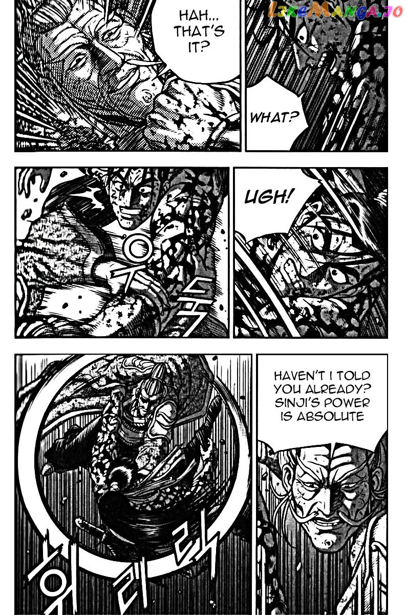 Ruler of the Land chapter 326 - page 27