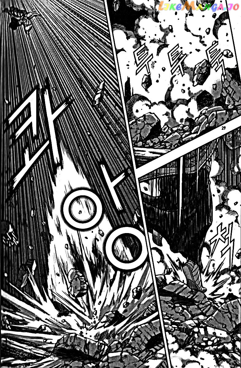 Ruler of the Land chapter 326 - page 29