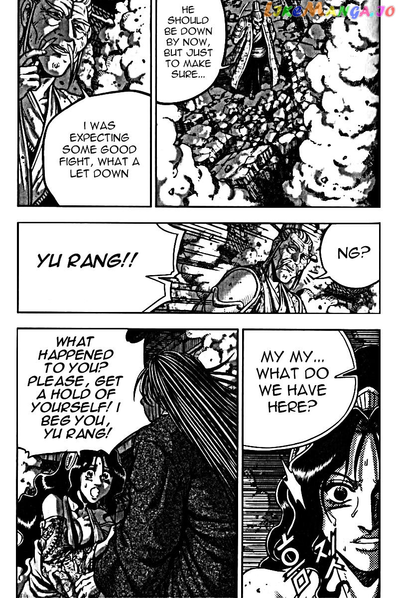 Ruler of the Land chapter 326 - page 30