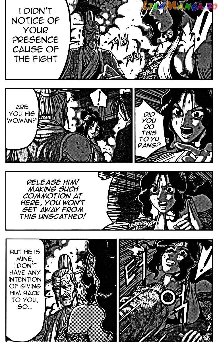 Ruler of the Land chapter 326 - page 31