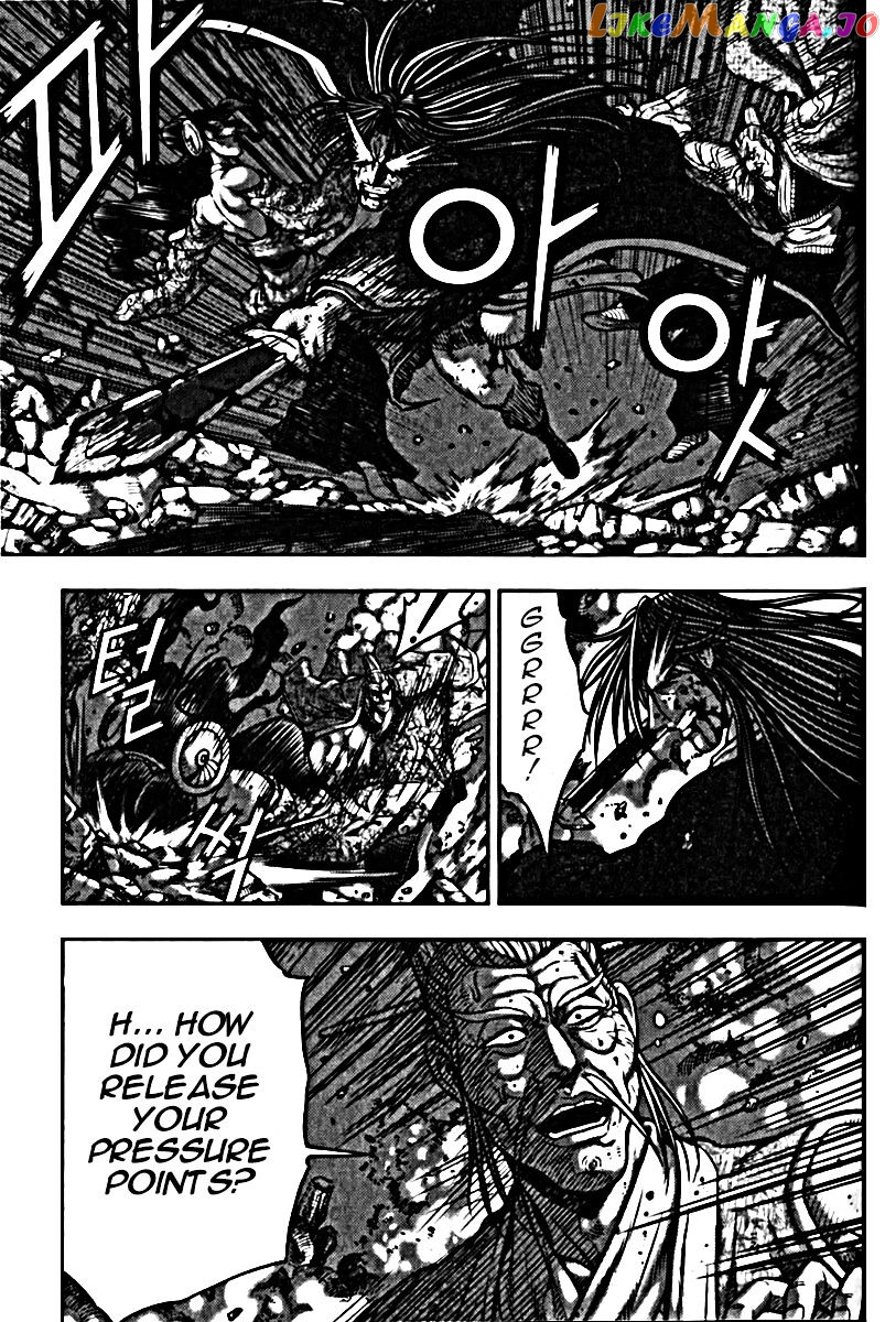 Ruler of the Land chapter 326 - page 34