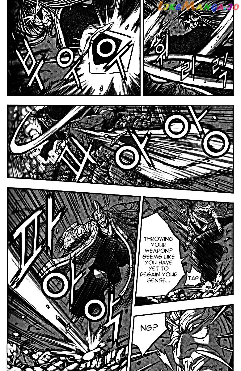 Ruler of the Land chapter 326 - page 35