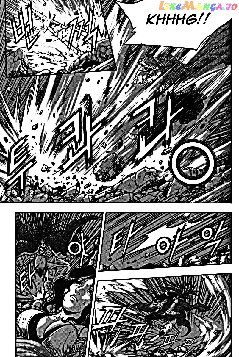 Ruler of the Land chapter 326 - page 36