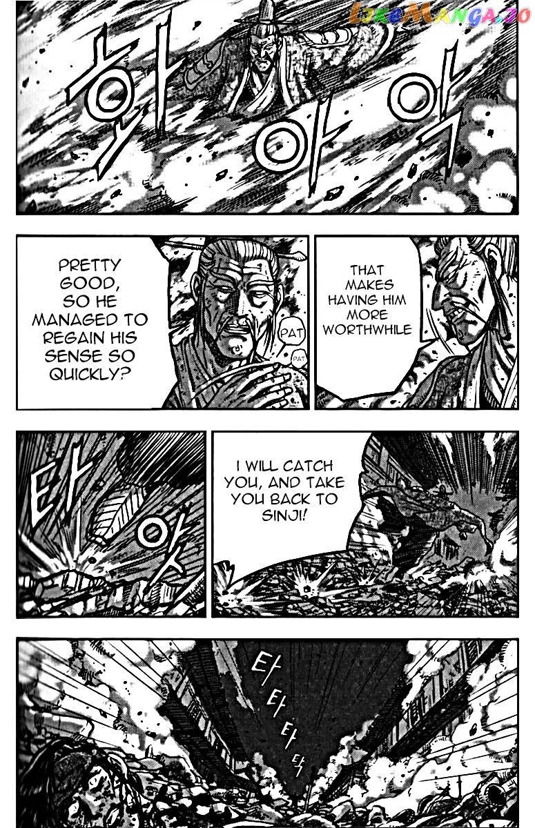 Ruler of the Land chapter 326 - page 37