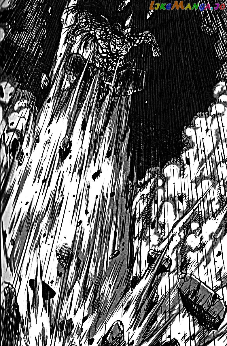 Ruler of the Land chapter 326 - page 39